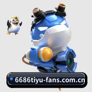 6686电竞赛事 APP